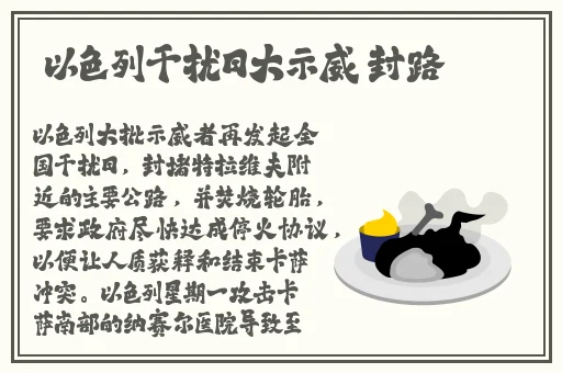 色欲av蜜臀av高清