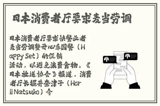 性少妇果冻李琼